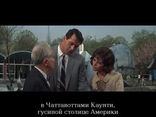 video с завязанными глазами вслепую blindfold 1965 sex