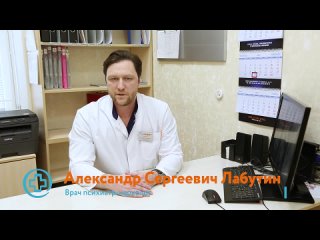 video video by лазарет психиатрия психотерапия наркология sex