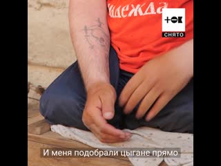 video женщина в одиночку организовала приют для бездомных sex