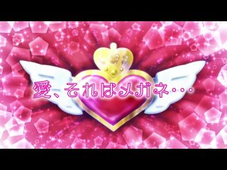 video binan koukou chikyuu bouei bu love красавцы старшеклассники на страже земли 10 серия animedia tv tictac kashi sex