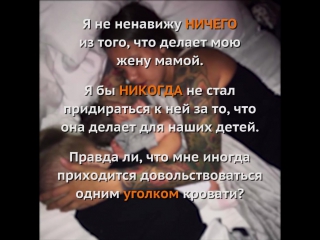 video муж сфотографировал спящую жену l lucky craft подпишись sex