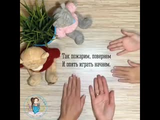 video игра развивающая оба полушария подпишись sex