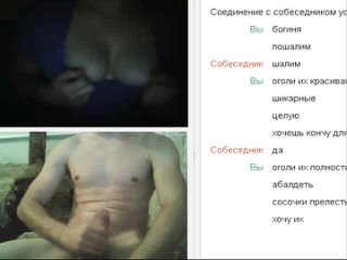 video видеочатру 28 великолепные сисечки sex