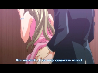 video medusasub 25 sai no joshikousei 25 летняя старшеклассница 4 серия русские субтитры sex