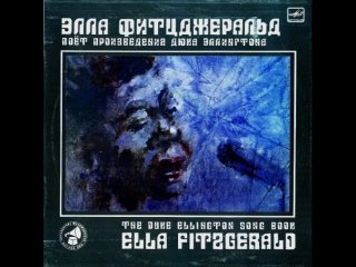 video ella fitzgerald поет произведения дюка эллингтона sex
