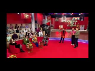 video шоу бб бабич не уверен что ему понравится силиконовая грудь sex