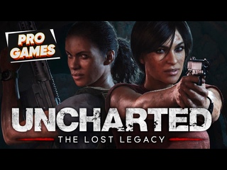 video утраченное наследие uncharted the lost legacy прохождение ps4 pro sex