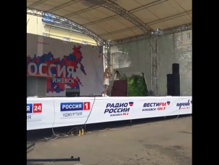 video лиза перминова sex