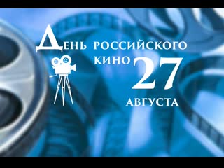 video книга в формате кинематографа sex