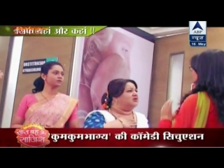 video hospital mein abhi prgaya ko mili maa kumkum bhagya desitvforum watch discuss indian tv serials dramas and shows sex