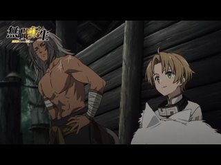 video реинкарнация безработного история о приключениях в другом мире mushoku tensei isekai ittara honki dasu тизер 4 го sex