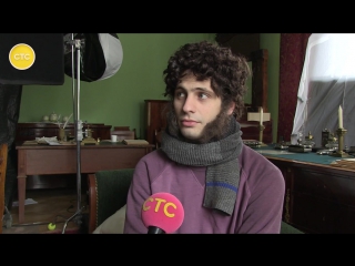 video молочников о ролях в сериале пушкин sex