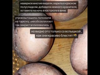 video космические яйца от ксении mp4 sex