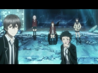 video корона греха guilty crown корона грешника серия 15 sex
