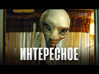 video интересное 10 комедий для тех кто обожает черный юмор sex