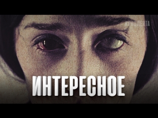 video интересное фильмы от которых выворачивает наружу часть 2 sex