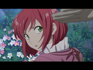 video красноволосая принцесса белоснежка akagami no shirayuki hime серия 2 sex