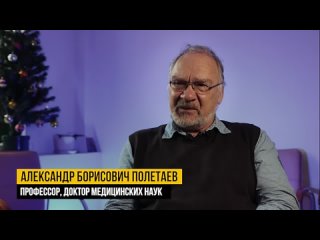video принудительная вакцинация sex