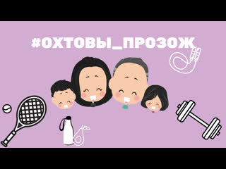 video танцевальная разминка sex