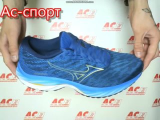 video кроссои беговые mizuno wave rider 26 j1gc220353 sex