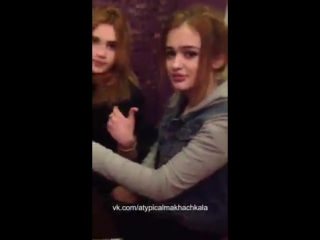 video типичная махачкала 18 дагестанки ами патрик и камила отдыхают sex