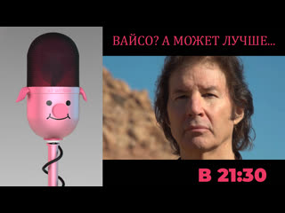 video смотрим нила брина судьбоносные открытия sex