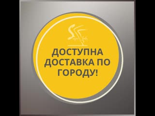 video видео от шугаринг нижневартовск sugar baby обучение sex