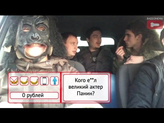 video паша техник в программе такси sex