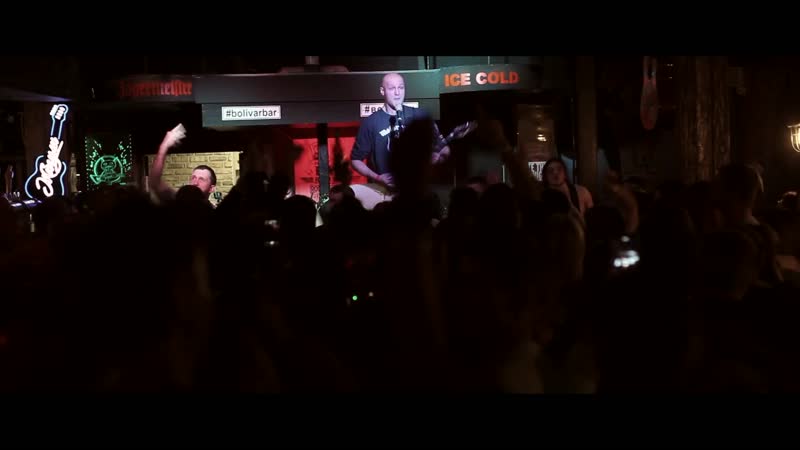 video dark secret love лесник live in bolivar оригинальная версия король и шут sex