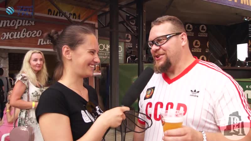 video о усе пива 4 фестиваль народных напитков южного урала 2019 sex