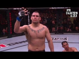 video cain velasquez vs antonio rodrigo nogueira кейн веласкес антонио родриго ногейра sex