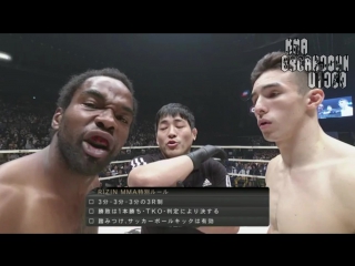 video charles bennett vs minoru kimura чарльз беннетт минору кимура sex