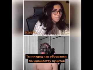 video транс нигер blm sex
