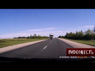 video смертельное пике тп видеожесть sex