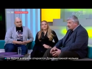 video новое шоу про экстрасенсов видеожесть sex