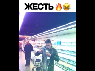 video парень пьёт молоко и разливает в супермаркете годный видос sex