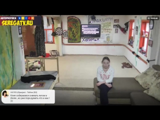 video серёгаtv официальная страница live sex