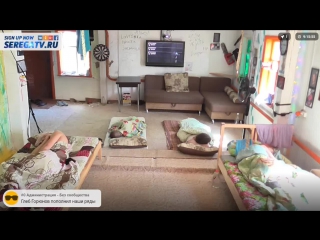 video выполняем задания на топ хате стрим 247 прямая трансляция sex