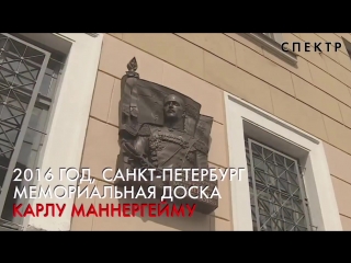 video скандальные памятники в россии sex