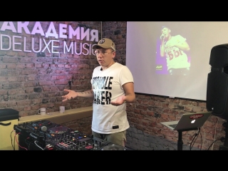video можно ли написать качественный трек в fl studio совет от битмейкера black star sex