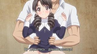 video hentai хентай 18 1 серия маленькая домовладелица ойя сан dokidoki little ooyasan sex