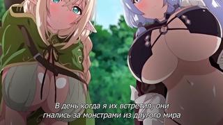 video fucked hentai хентай 18 1 серия я не могу этого сделать oneshota the animation sex