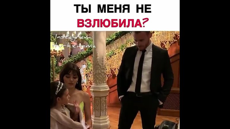 video gozando serialy turkish 09062021 0001 mp4 sex