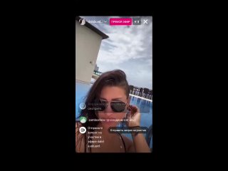 video прямой эфир инстаграм далида sex