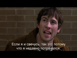 video тусовщики из супермаркета mallrats 1995 режиссерская версия eng rus sub 720p hd sex