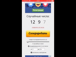 video видео от craft sweetshop торты на заказ электросталь sex