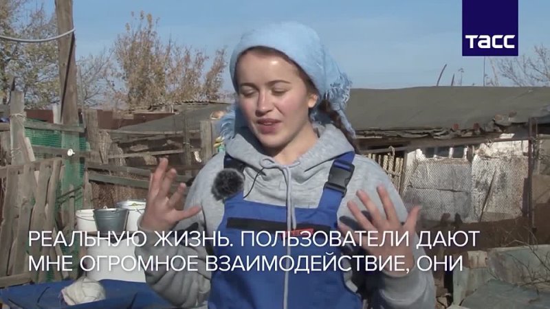 video тиктокерша из села каролина моисеенко sex