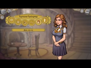 video эротическая флеш игра innocent witchesчасть10 только для взрослых молодые для детей sex