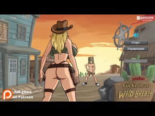 video эротическая флеш игра fuckerman wild breast preview только для взрослых молодые для детей sex