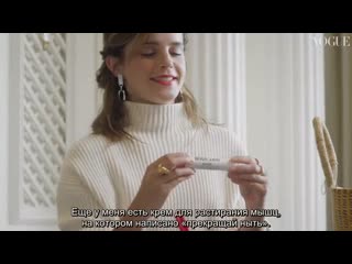 video british vogue что в моей сумке sex